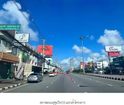 ห้องชุด คาร์พิเดี้ยม คอนโด ทาวน์ (A) [ชั้น 3] รูปที่ 1
