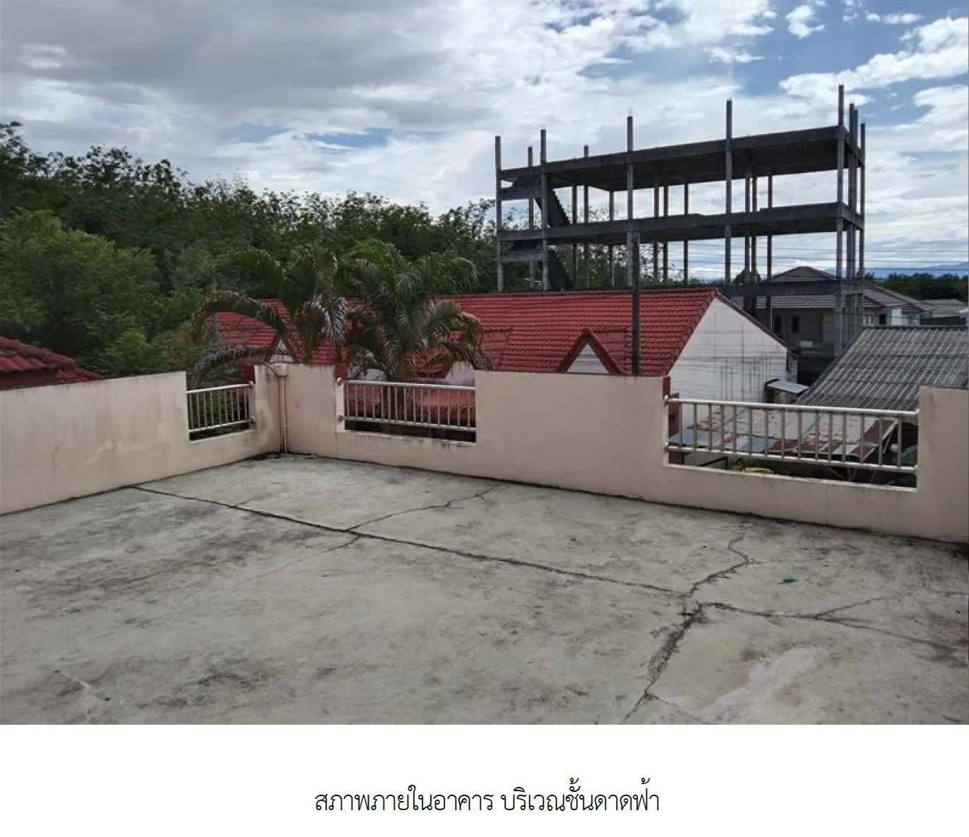 บ้านเดี่ยว หาดใหญ่-สงขลา