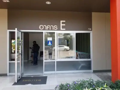ห้องชุด ลุมพินีวิลล์ ราชพฤกษ์-บางแวก [ชั้น 7 อาคาร E] รูปที่ 2