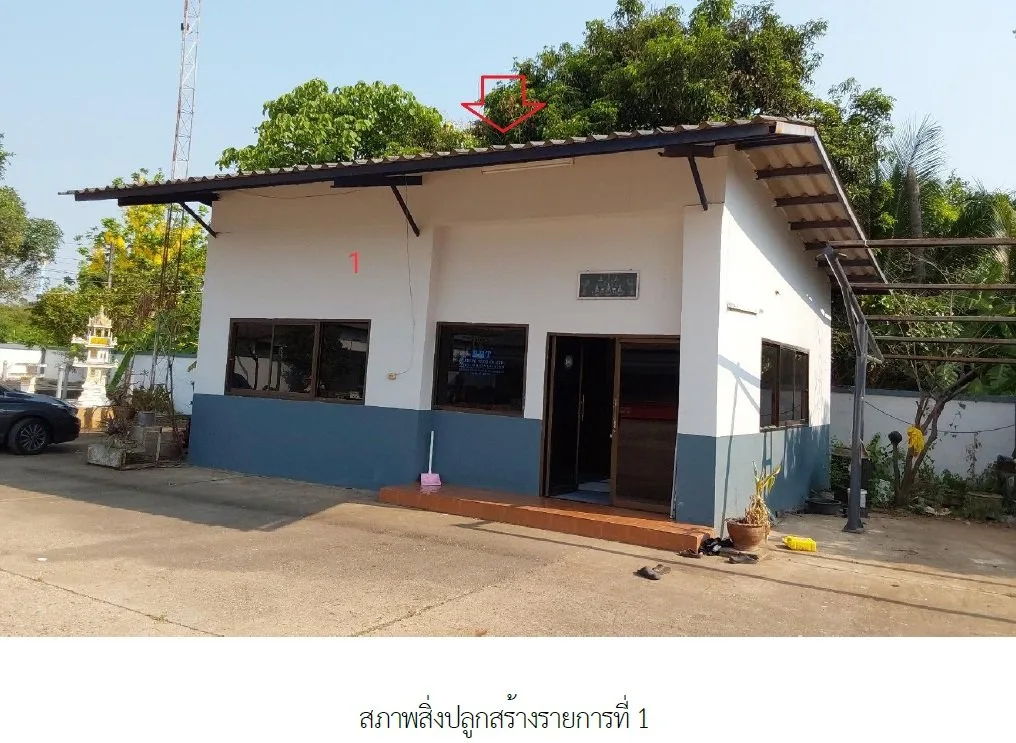 อาคารสำนักงาน บ้านบึง-ชลบุรี