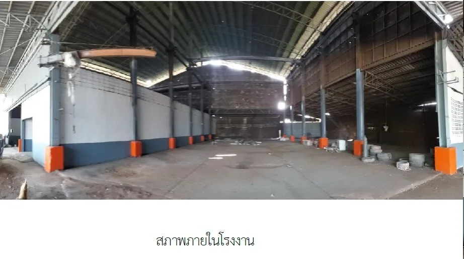 อาคารสำนักงาน บ้านบึง-ชลบุรี