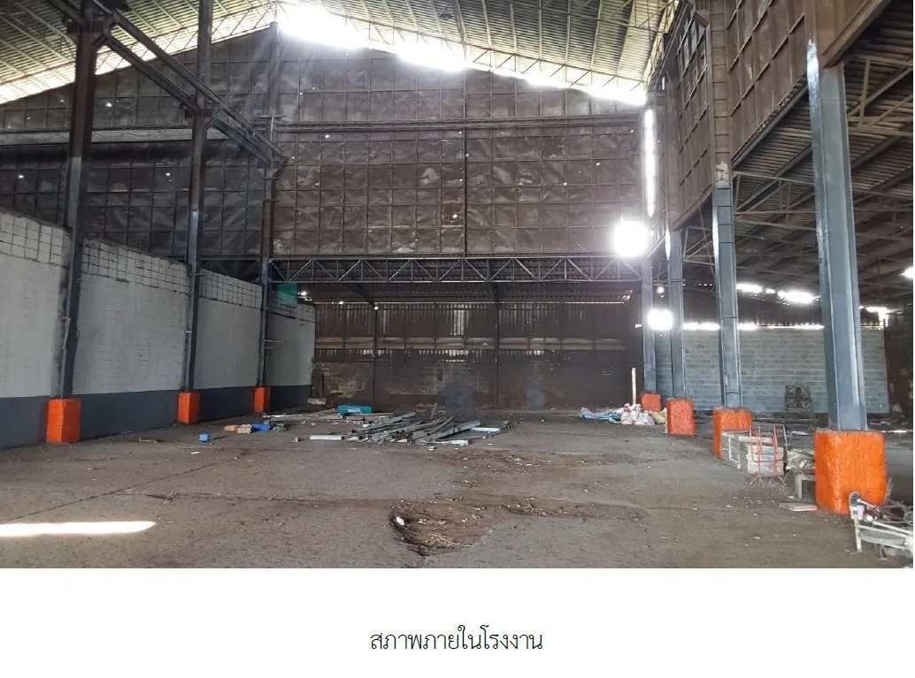 อาคารสำนักงาน บ้านบึง-ชลบุรี