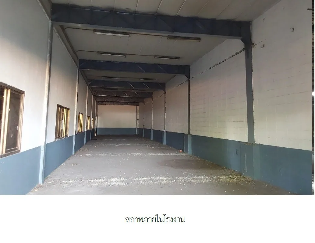 อาคารสำนักงาน บ้านบึง-ชลบุรี