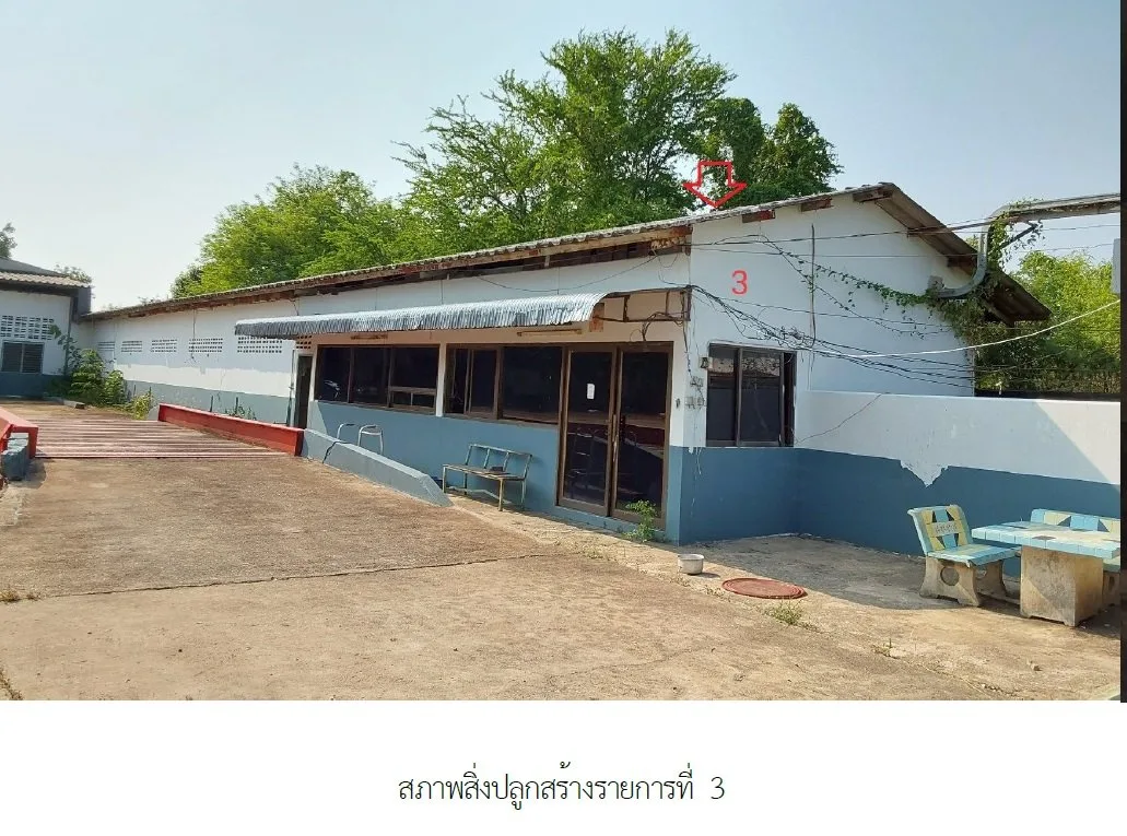 อาคารสำนักงาน บ้านบึง-ชลบุรี