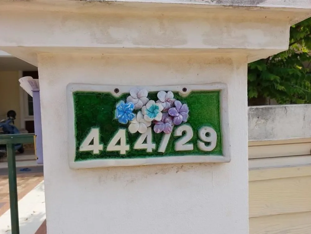 บ้านเดี่ยว เมืองพิษณุโลก