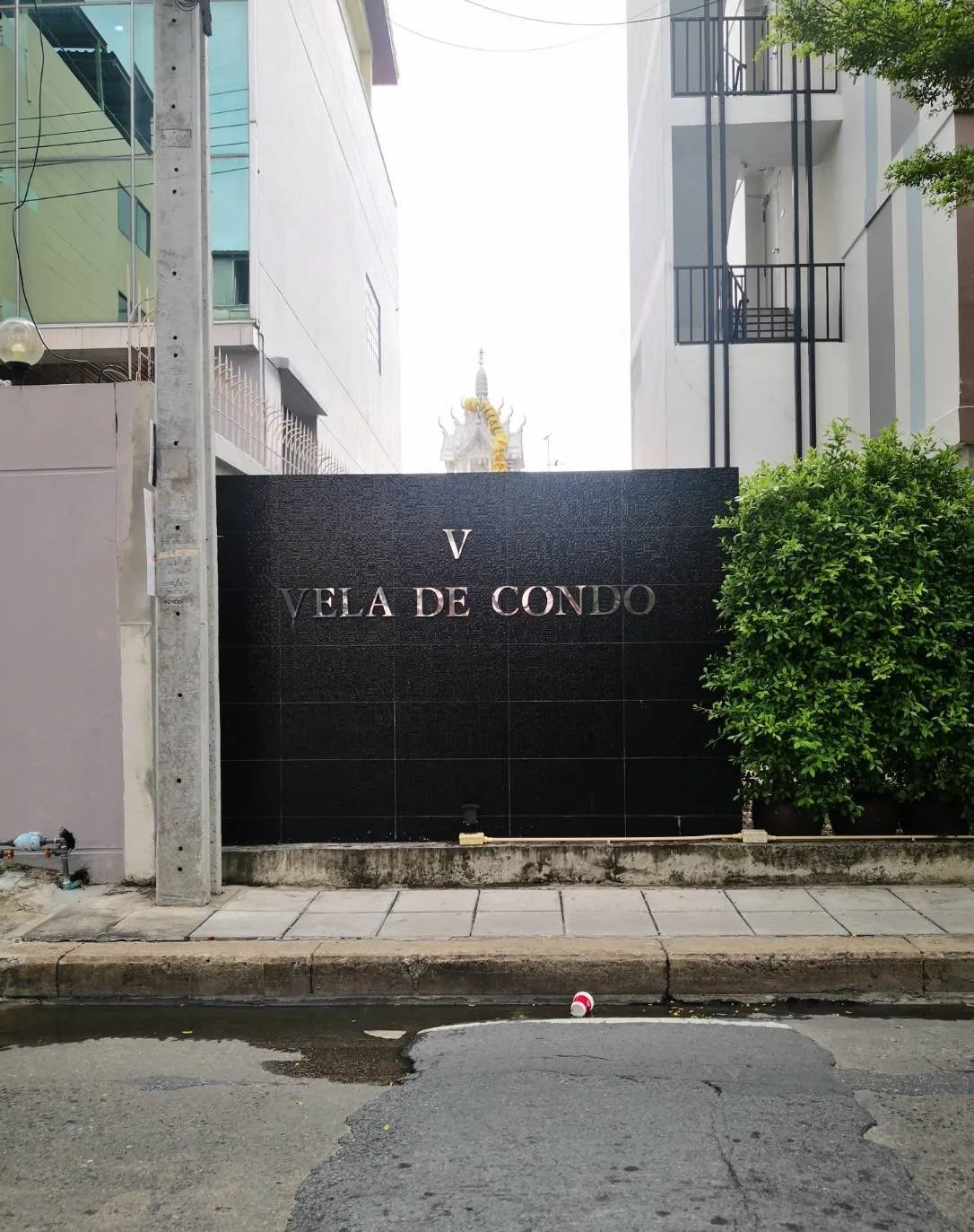 ห้องชุด เวลาดี คอนโด แอท หอการค้า [ชั้น 4]