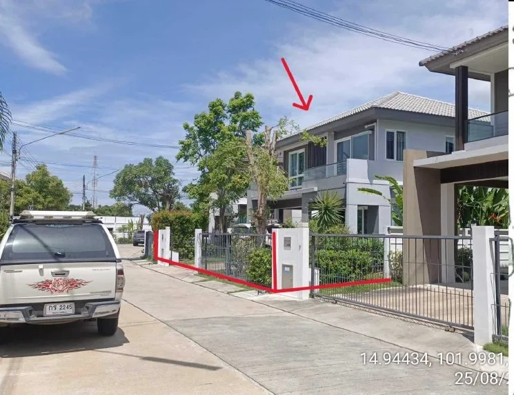 บ้านเดี่ยว เมืองนครราชสีมา