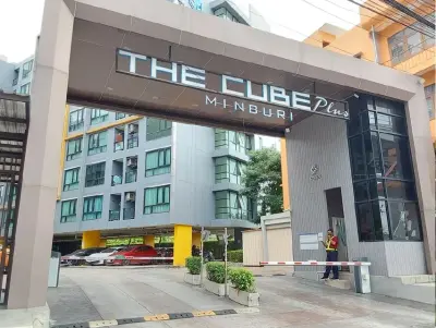ห้องชุด เดอะคิวบ์ พลัส มีนบุรี [ชั้น 6 อาคาร A] รูปที่ 2