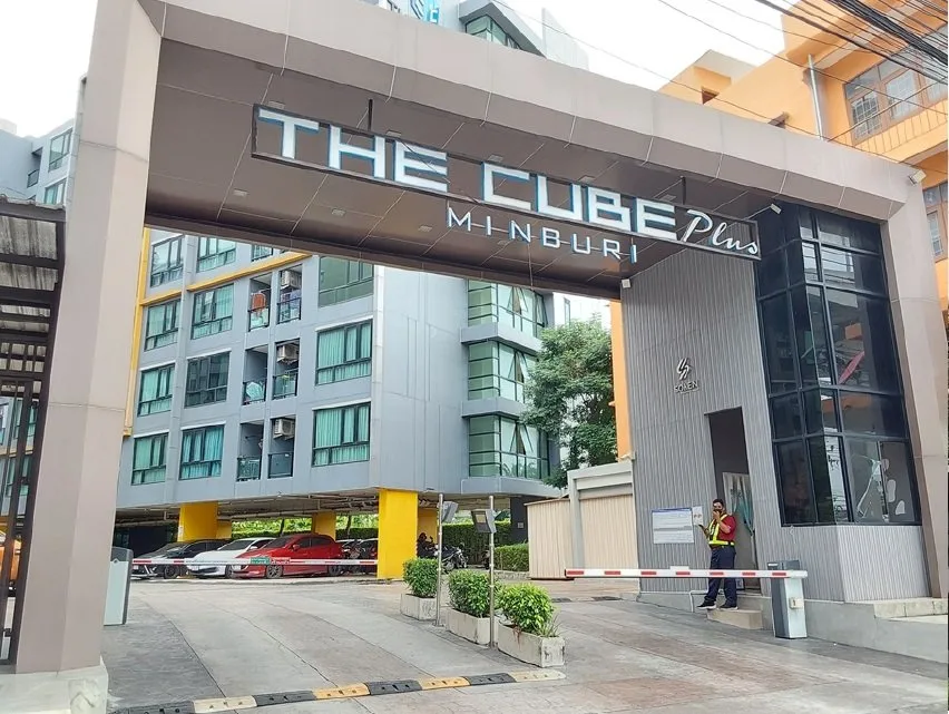 ห้องชุด เดอะคิวบ์ พลัส มีนบุรี [ชั้น 6 อาคาร A]