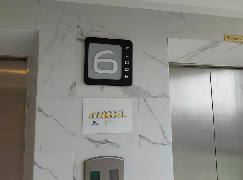 ห้องชุด เดอะคิวบ์ พลัส มีนบุรี [ชั้น 6 อาคาร A]