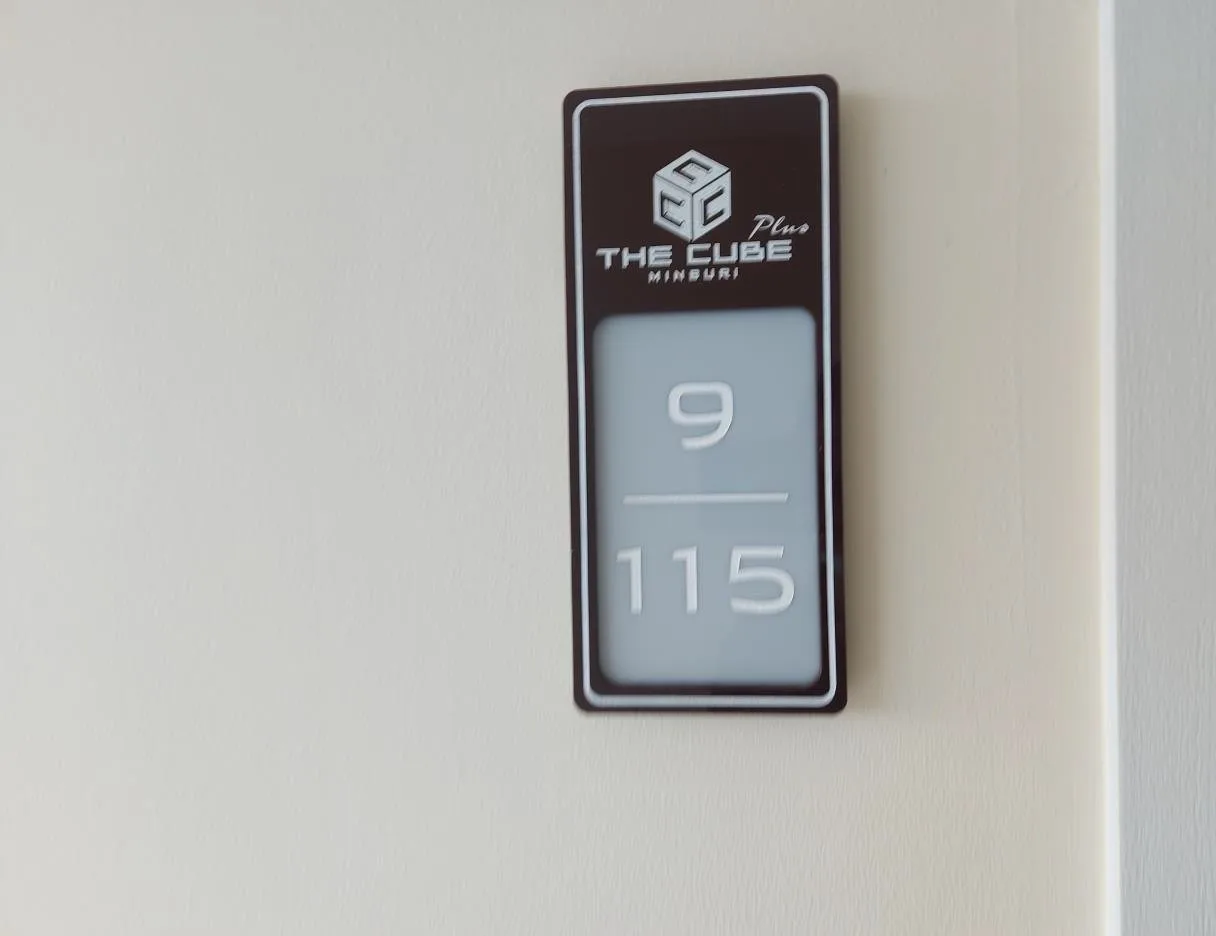 ห้องชุด เดอะคิวบ์ พลัส มีนบุรี [ชั้น 6 อาคาร A]