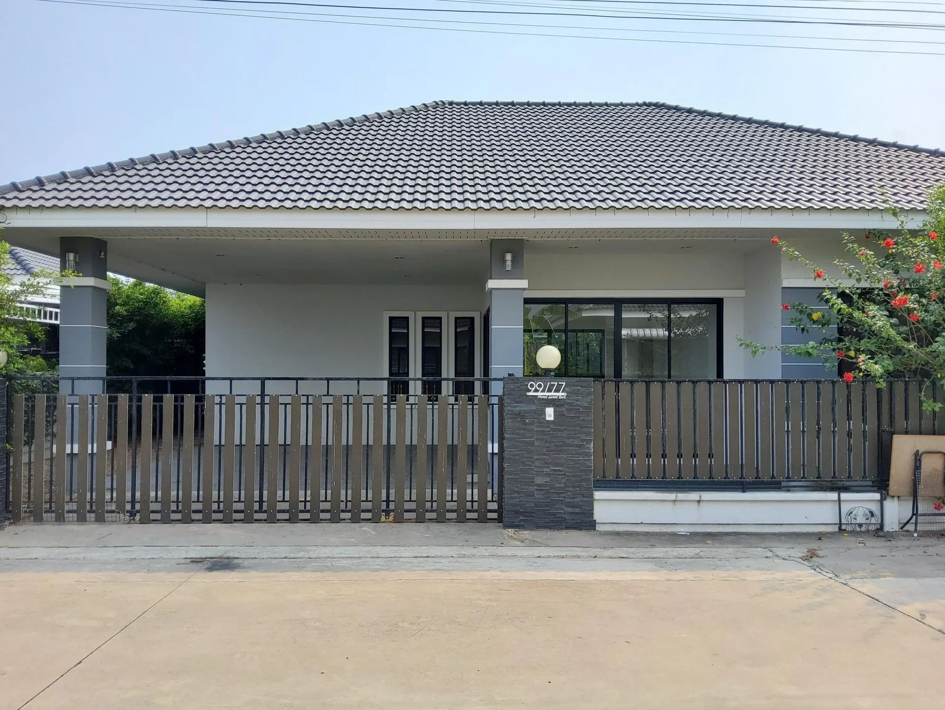 บ้านเดี่ยว เมืองระยอง