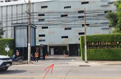ห้องชุด ไนท์บริดจ์ คอนโดมิเนียม [ชั้น 10] รูปที่ 4
