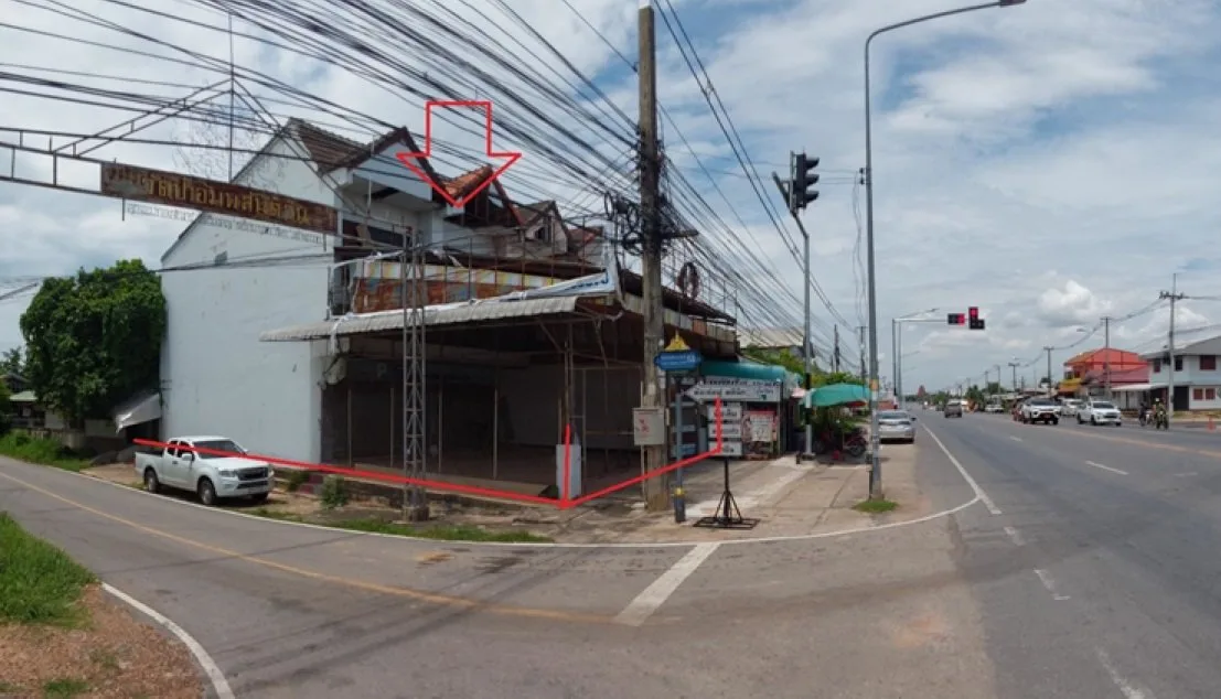 อาคารพาณิชย์ เมืองมหาสารคาม