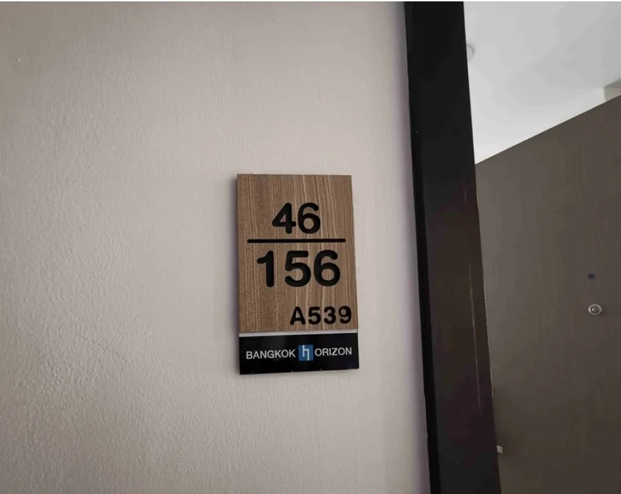 ห้องชุด แบงค์คอก ฮอไรซอน @สถานีเพชรเกษม 48 [ชั้น 5 อาคาร A]
