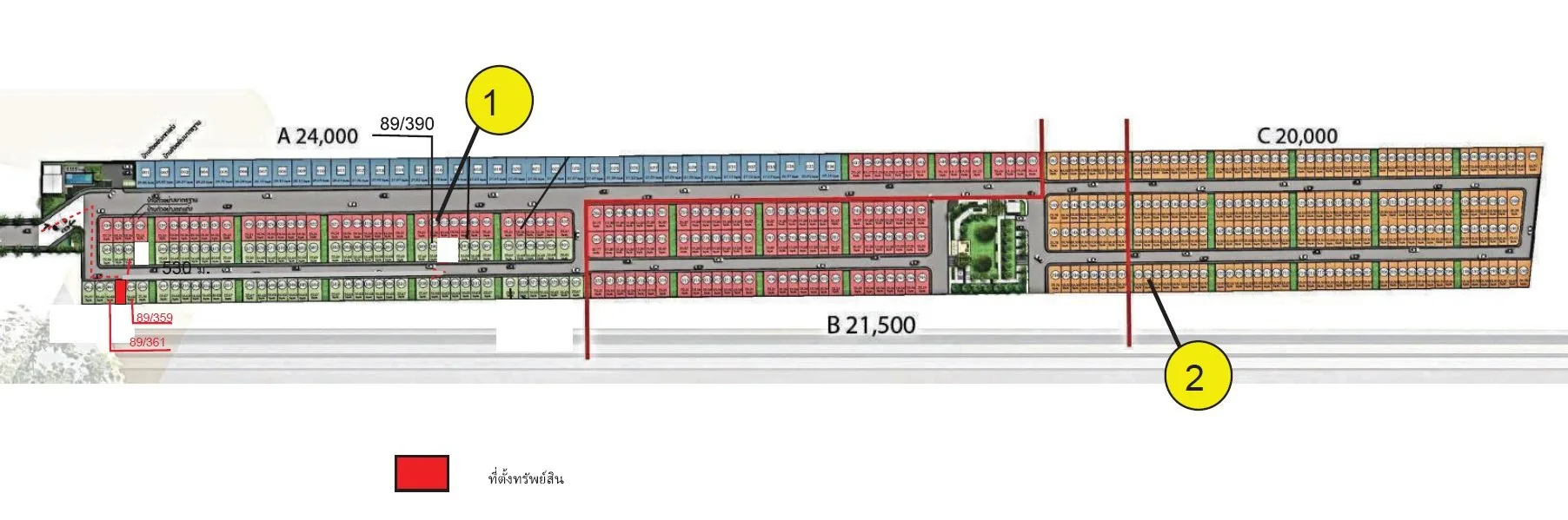 ทาวน์เฮ้าส์ บ้านฟ้ากรีนพาร์ค ธาม ลำลูกกา-คลอง 7 ลำลูกกา-ปทุมธานี