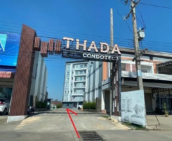 ห้องชุด ธาดา คอนโด เทล 3 [ชั้น 3]