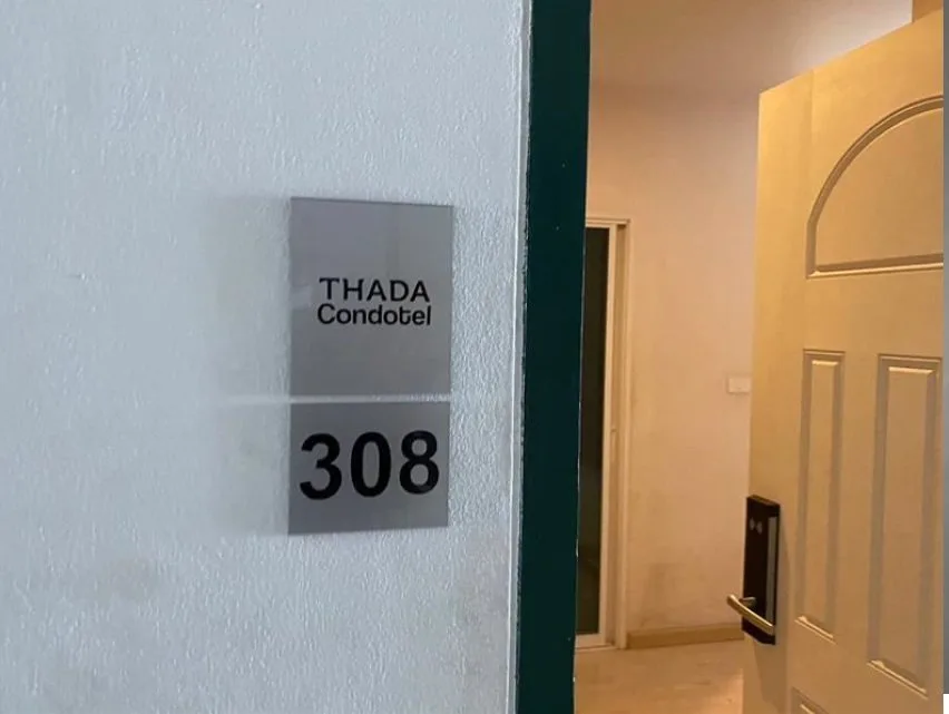 ห้องชุด ธาดา คอนโด เทล 3 [ชั้น 3]