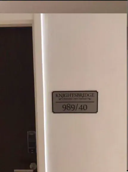 ห้องชุด ไนท์บริดจ์ คอนโดมิเนียม [ชั้น 8]