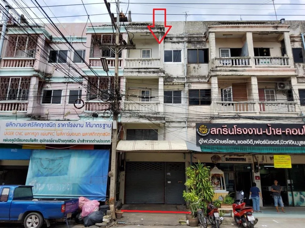 อาคารพาณิชย์ เมืองปทุมธานี