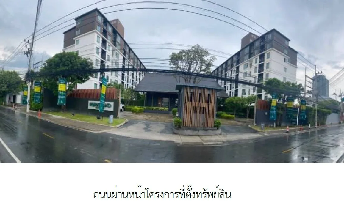 ห้องชุด เดอะ พาร์คแลนด์ ระยอง [ชั้น 1 อาคาร A]