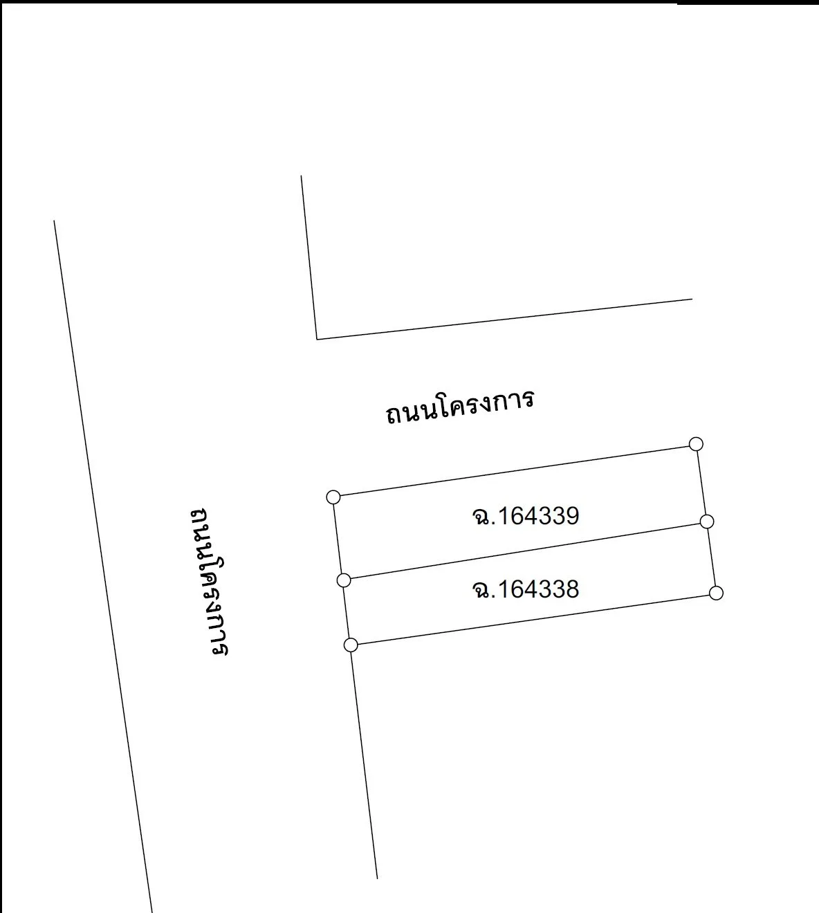 ทาวน์เฮ้าส์ เมืองระยอง