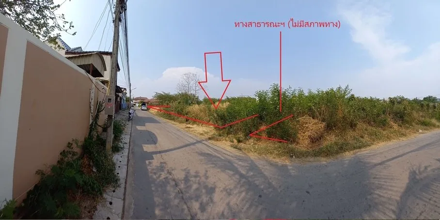 ที่ดินว่างเปล่า แม่สอด-ตาก
