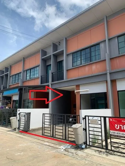 ทาวน์เฮ้าส์ เมืองปทุมธานี