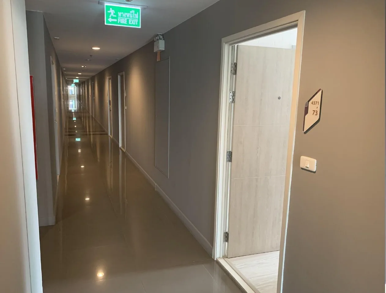 ห้องชุด ไอดีโอ โมบิ สุขุมวิท อีสท์เกต [ชั้น 11]