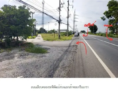 บ้านเดี่ยว กรีนนารา หนองแค-สระบุรี รูปที่ 1