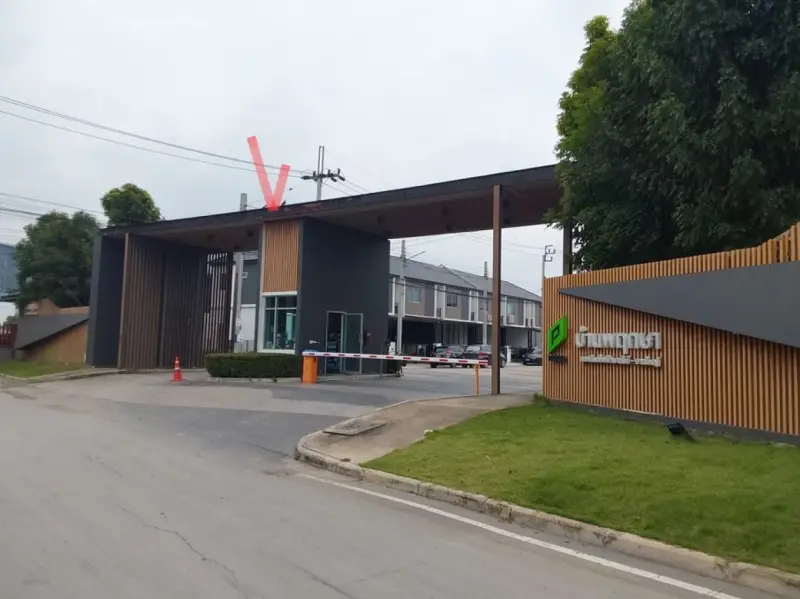 ทาวน์เฮ้าส์ บ้านพฤกษา สถานีรถไฟฟ้า บางไผ่-บางใหญ่
