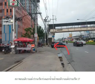 ห้องชุด เดอะคิทท์ ติวานนท์ [ชั้น 3 อาคาร A6] รูปที่ 1
