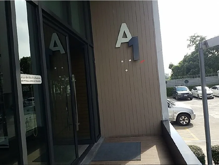 ห้องชุด เอสเพน คอนโด เฟส เอ [ชั้น 8 อาคาร A1]
