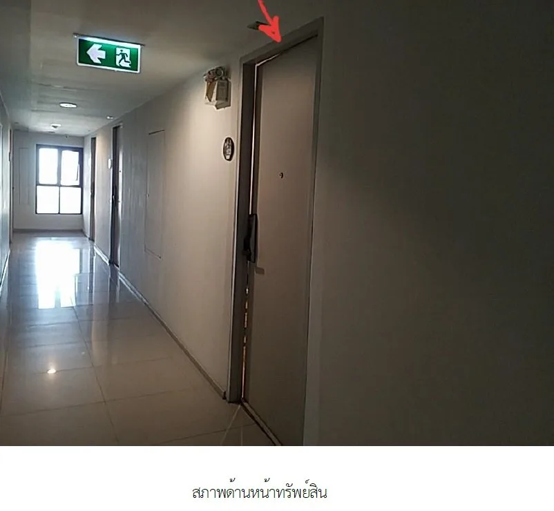 ห้องชุด เอสเพน คอนโด เฟส เอ [ชั้น 8 อาคาร A1]