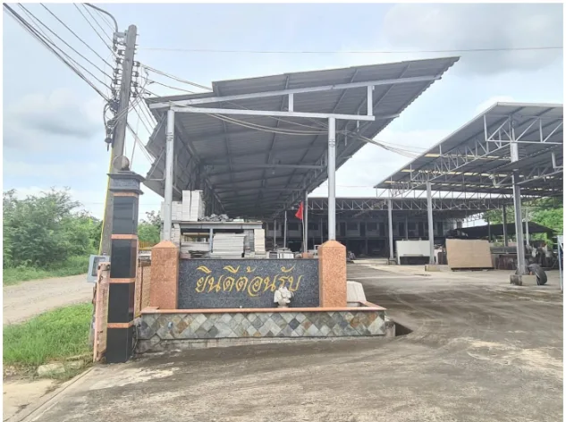 อาคารสำนักงาน มีนบุรี กรุงเทพมหานคร