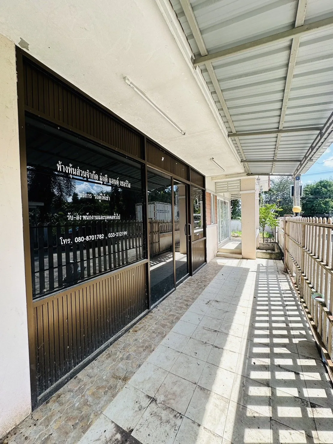 บ้านเดี่ยว เดอะปาล์ม(ระยอง) ปลวกแดง-ระยอง