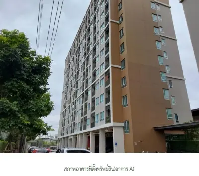 ห้องชุด นิช โมโน สุขุมวิท-ปู่เจ้า [ชั้น 6 อาคาร A] รูปที่ 4
