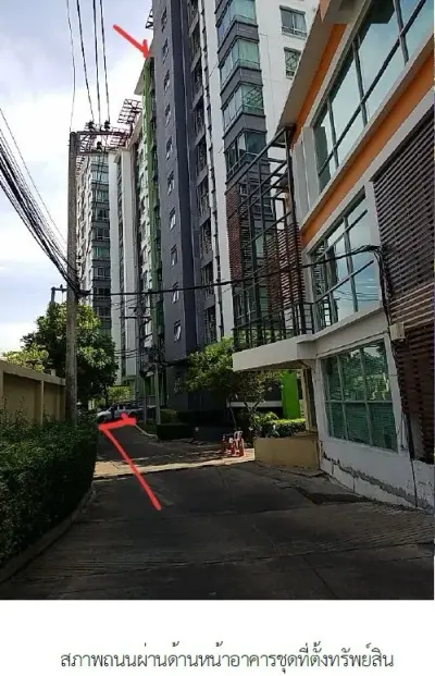 ห้องชุด แอท ซิตี้ สุขุมวิท [ชั้น 9 อาคาร 3] รูปที่ 4