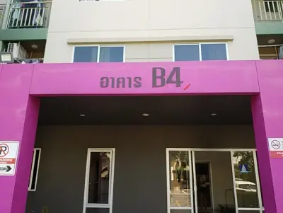 ห้องชุด ลุมพินีมิกซ์ เทพารักษ์-ศรีนครินทร์ [ชั้น 3 อาคาร B4] รูปที่ 2