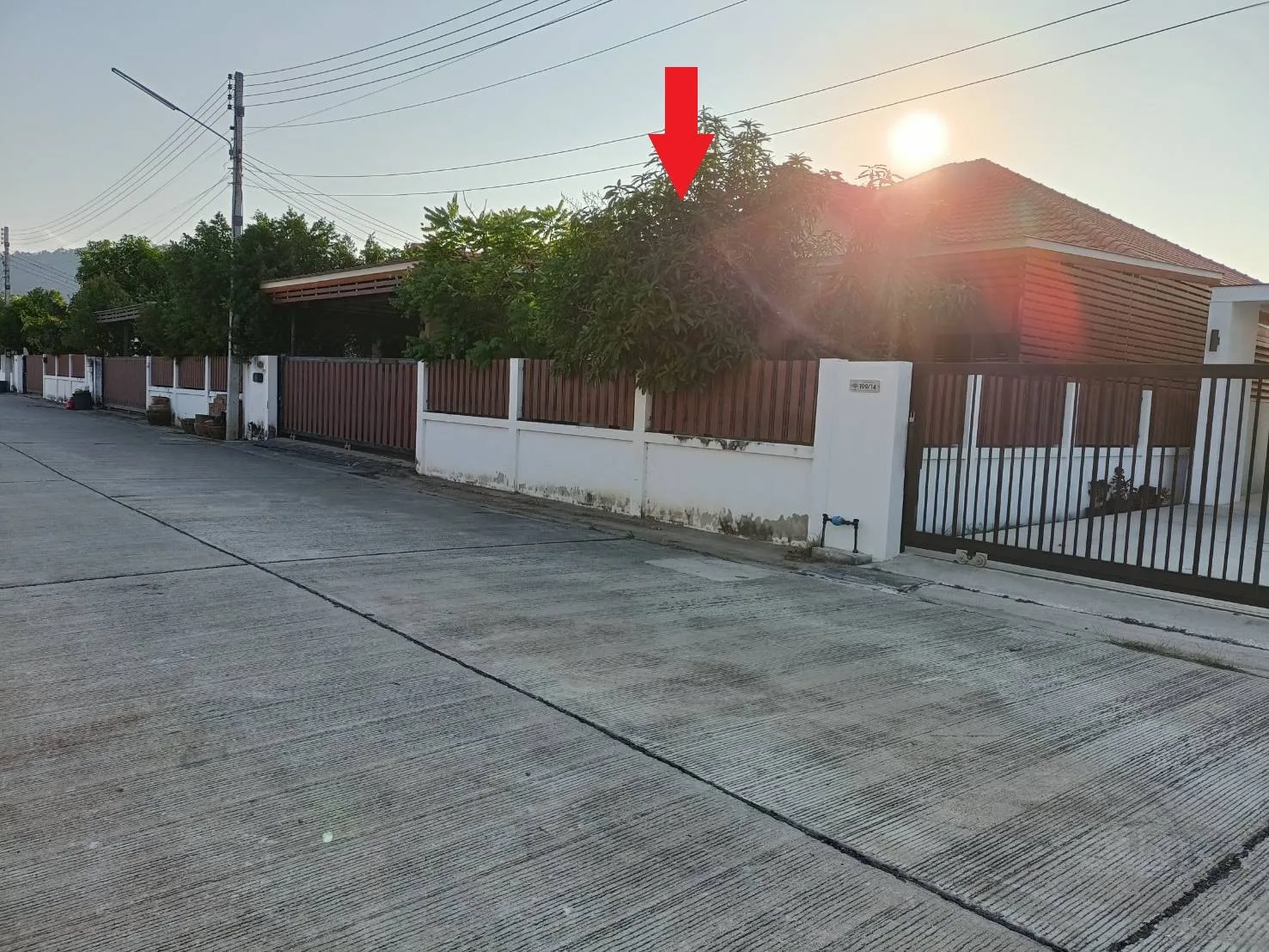 บ้านเดี่ยว เมืองกาญจนบุรี