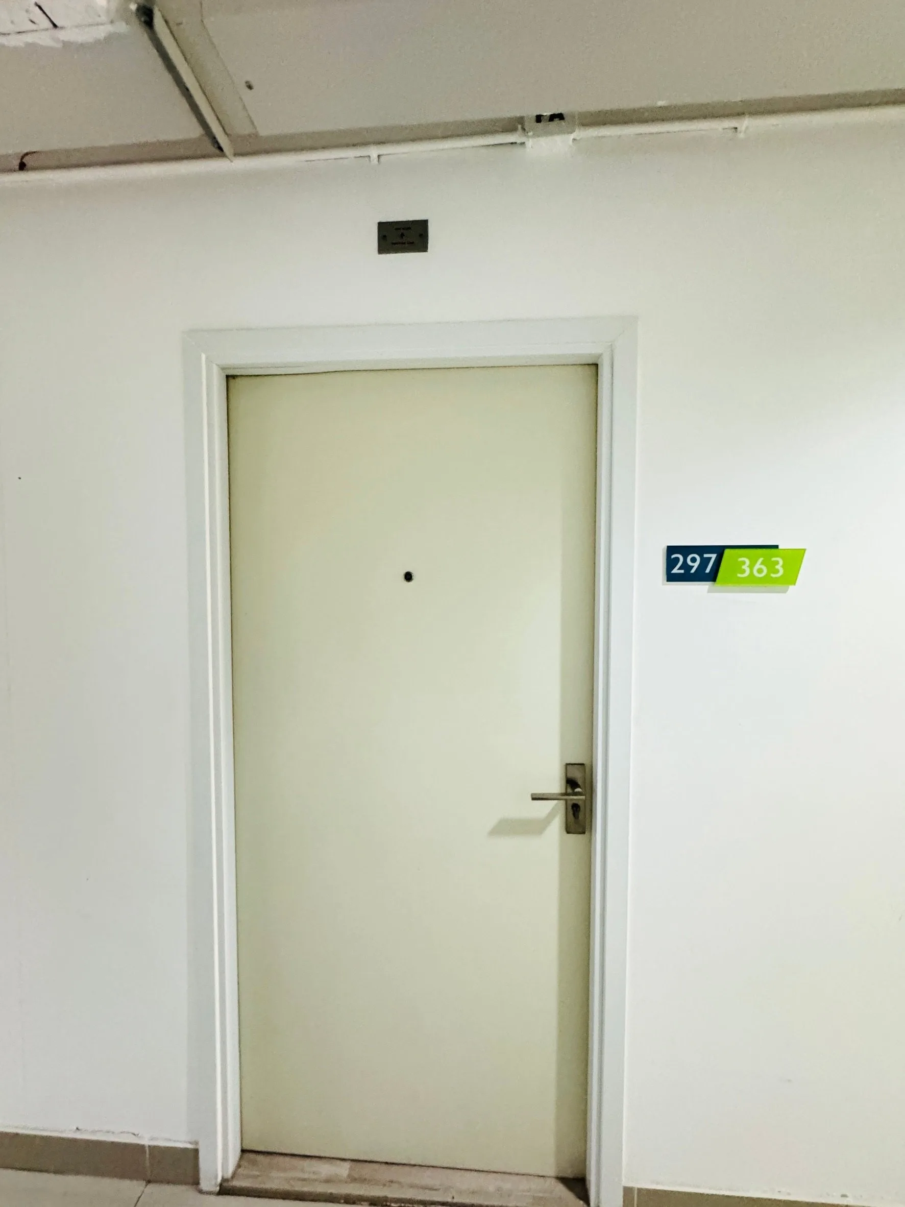 ห้องชุด เดอะไพรเวซี่ ลาดพร้าว-เสนา [ชั้น 8 อาคาร B]