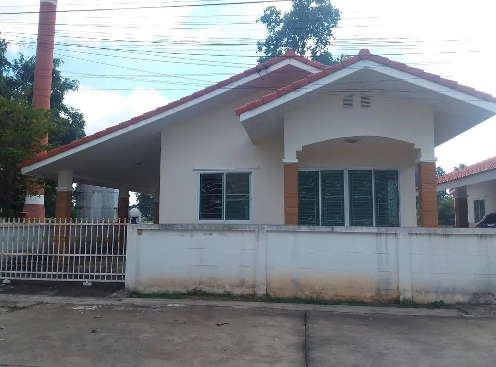 บ้านเดี่ยว เมืองนครราชสีมา
