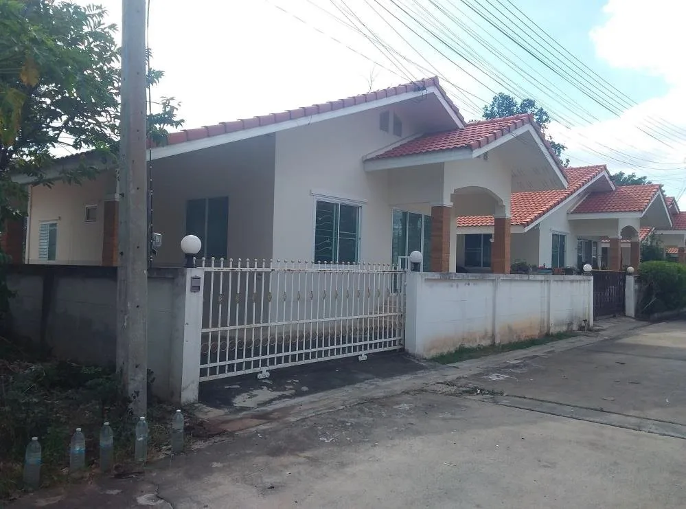 บ้านเดี่ยว เมืองนครราชสีมา