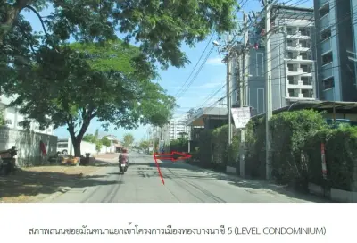 ห้องชุด เมืองทองบางนา ซี 5 [ชั้น 7 อาคาร C5] รูปที่ 1