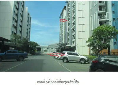 ห้องชุด เมืองทองบางนา ซี 5 [ชั้น 7 อาคาร C5] รูปที่ 2