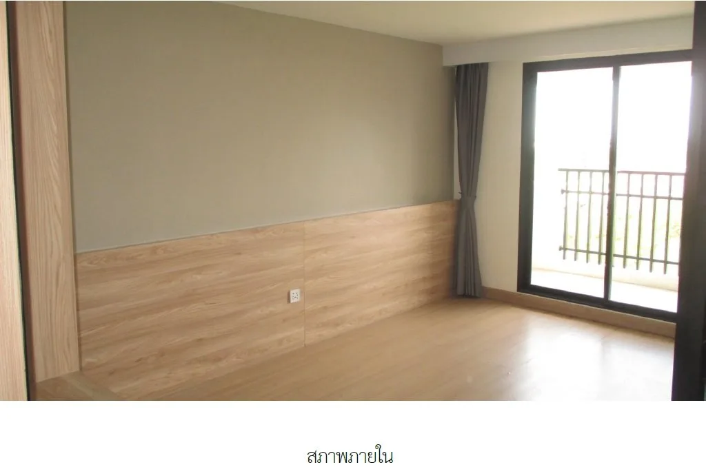 ห้องชุด เมืองทองบางนา ซี 5 [ชั้น 7 อาคาร C5]