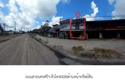 บ้านเดี่ยว เชียรใหญ่-นครศรีธรรมราช รูปที่ 1