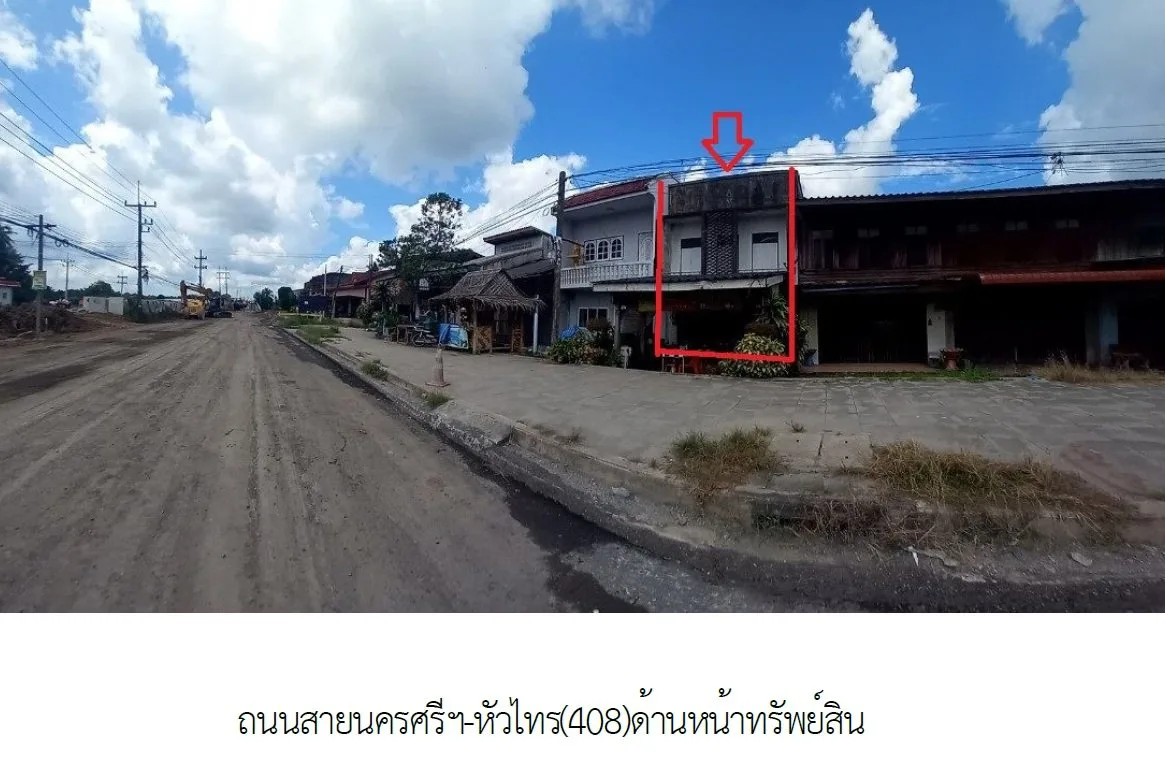 บ้านเดี่ยว เชียรใหญ่-นครศรีธรรมราช