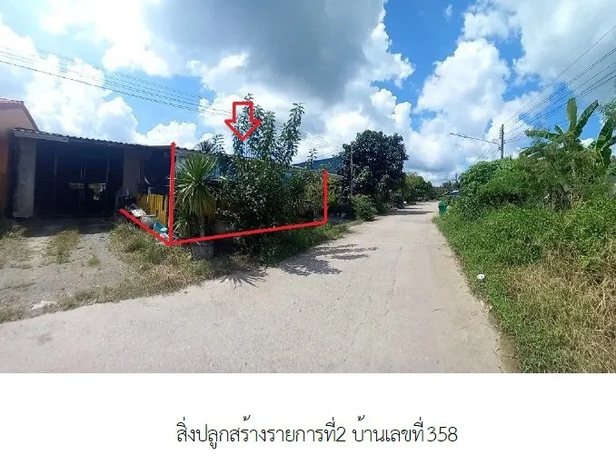 บ้านเดี่ยว เชียรใหญ่-นครศรีธรรมราช