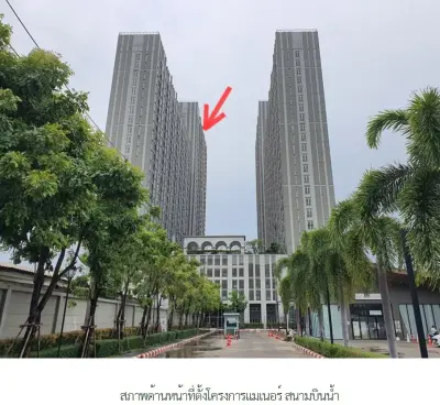 ห้องชุด แมเนอร์ สนามบินน้ำ [ชั้น 28 อาคาร C] รูปที่ 1